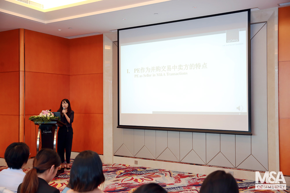 China-EU cross border M&A event: best practice sharing