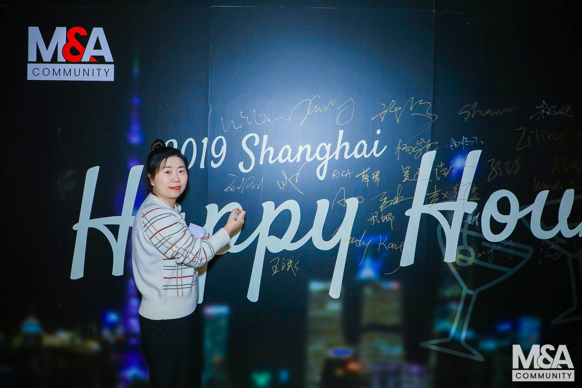 Christmas event is designed to connect the M&A community