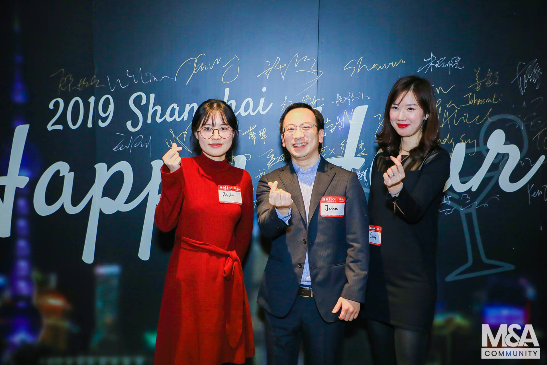 Shanghai Happy Hour - event by M&A Community