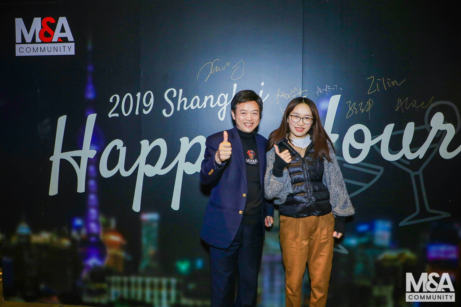 Participants of Christmas event 2019 in Shanghai