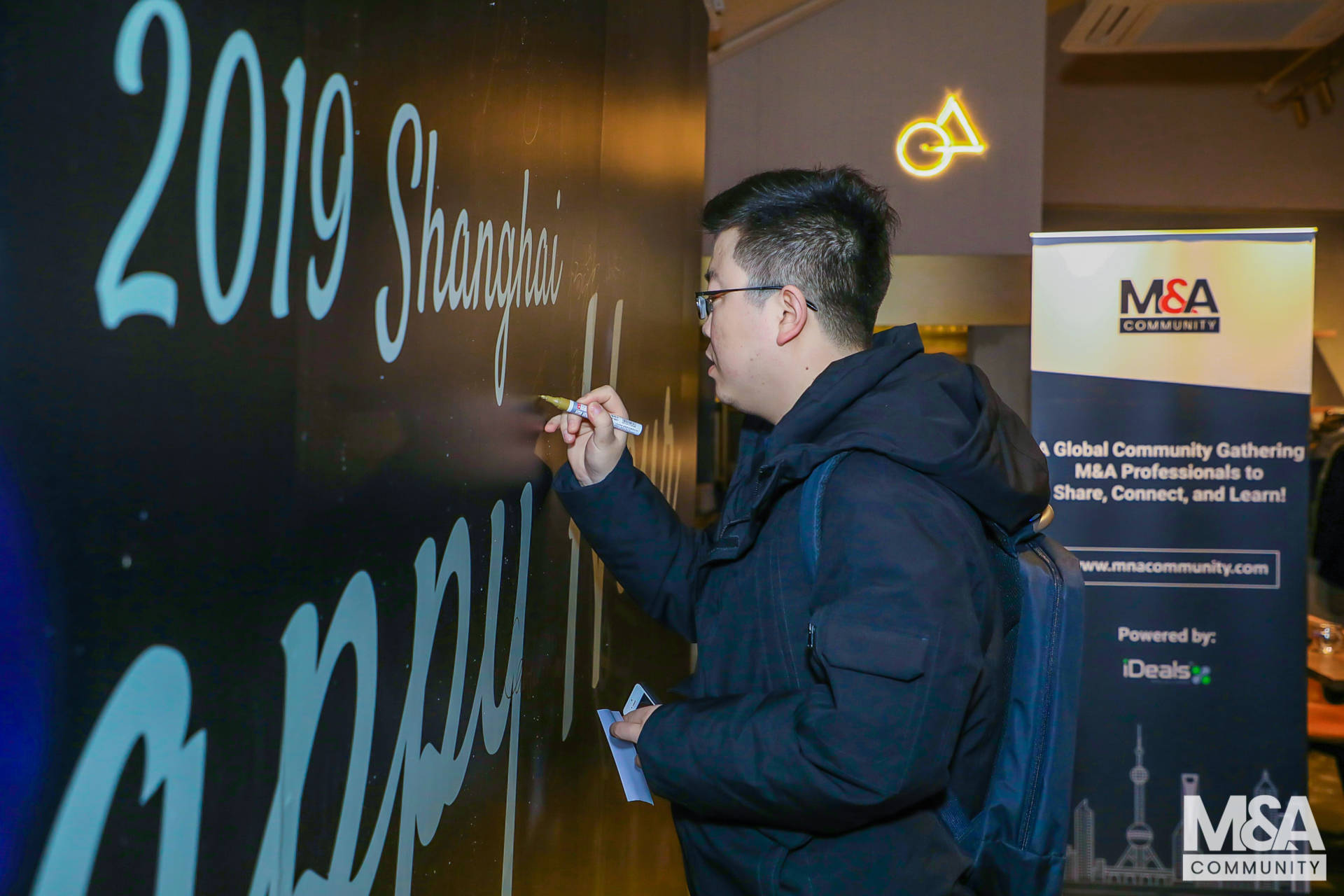 Participants of Christmas event 2019 in Shanghai