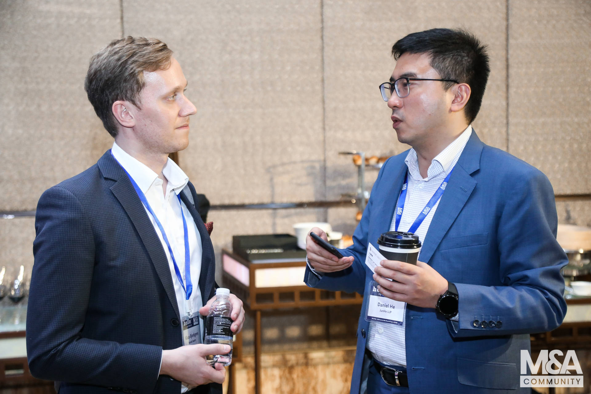 participants of China cross-border M&A and private equity investment forum