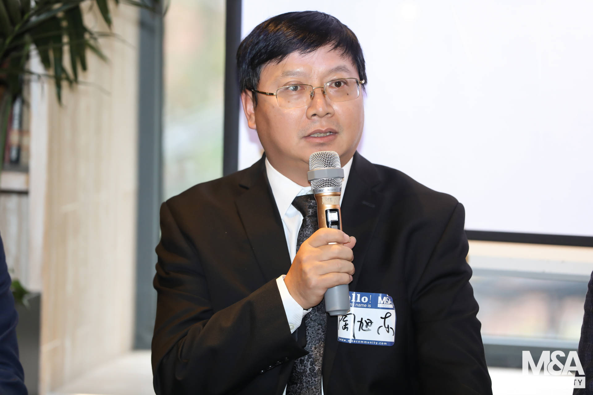 participants of Healthcare M&A outlook workshop
