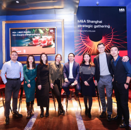 M&A Shanghai strategic gathering