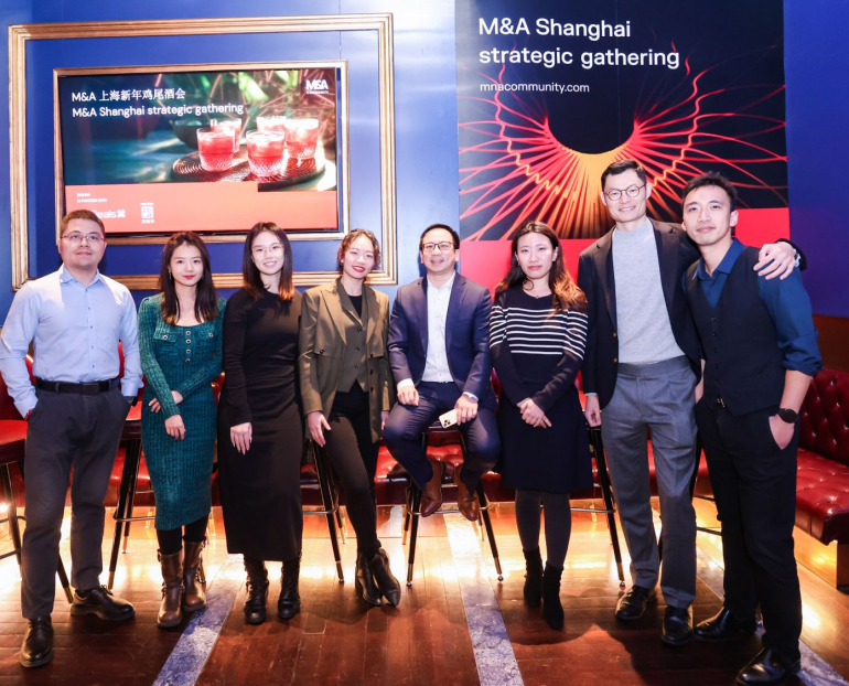 M&A Shanghai strategic gathering